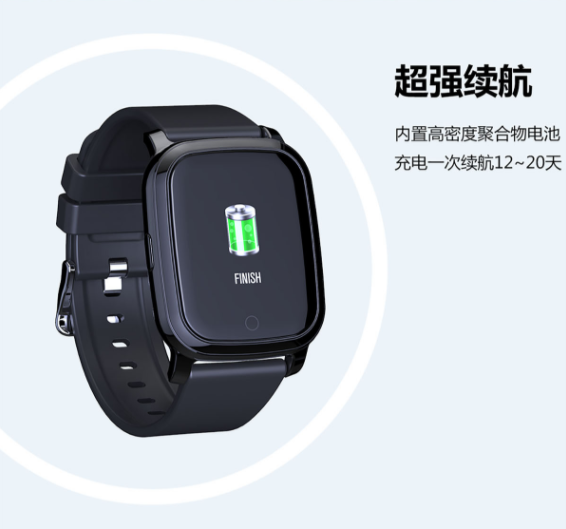 彩屏智能手环生产厂家